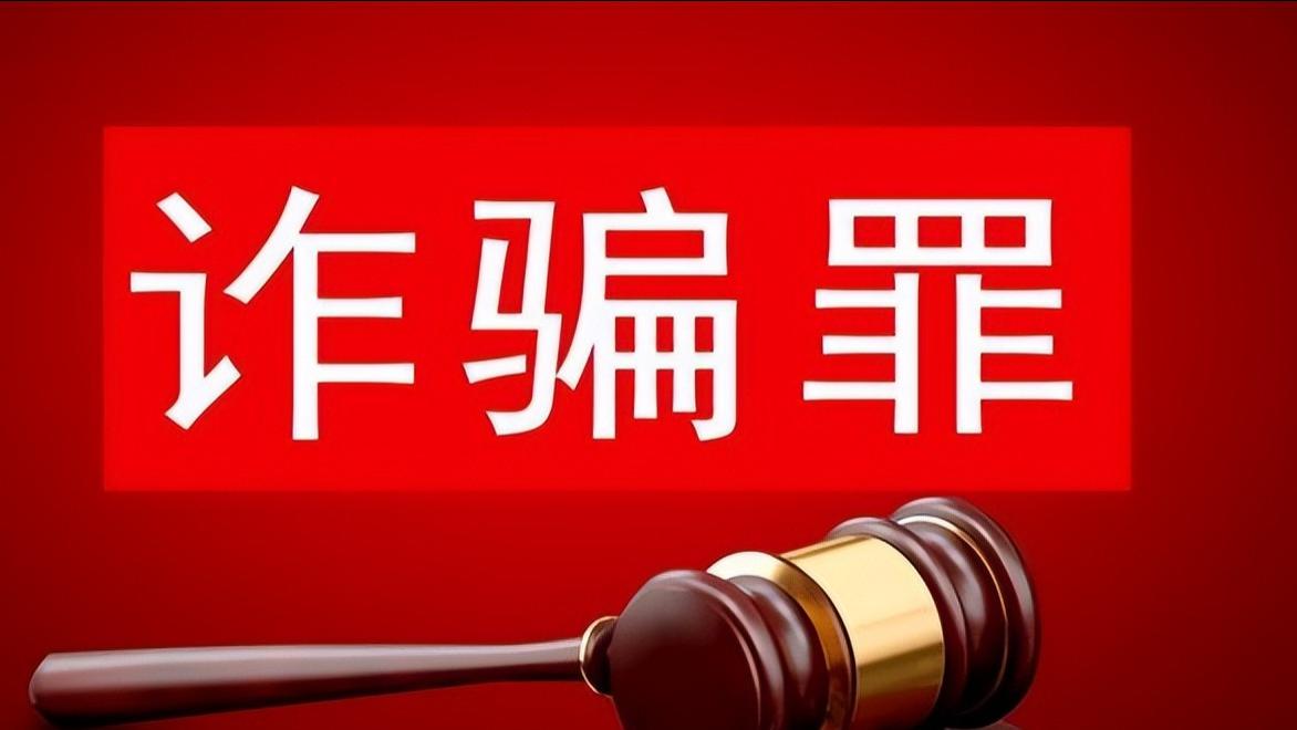 严查! 曾志伟、曹查理、杜旭东等人疑似与缅北诈骗犯存在利益往来