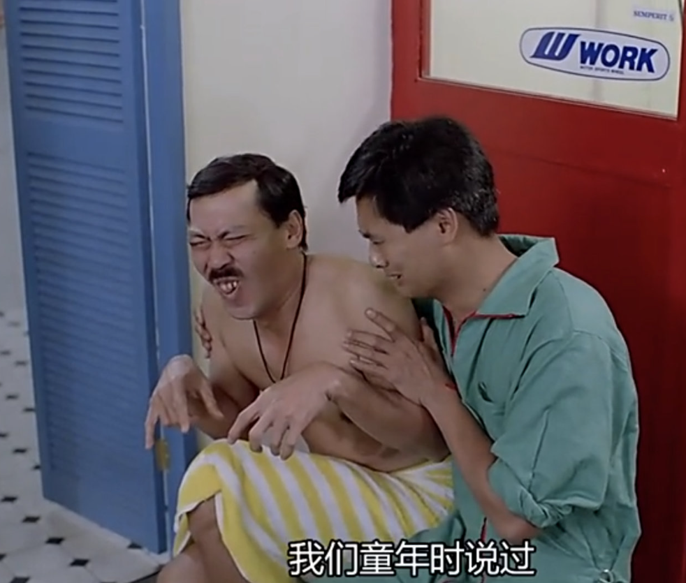 冯淬帆|王晶发文回怼77岁冯淬帆:患被害妄想症,应该让他继续治疗