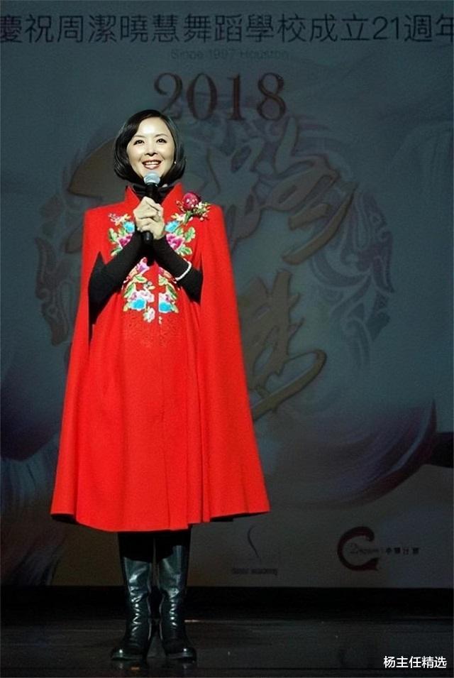 她在生命最后时刻,执意包机从美回国,5天后在故土安详离去