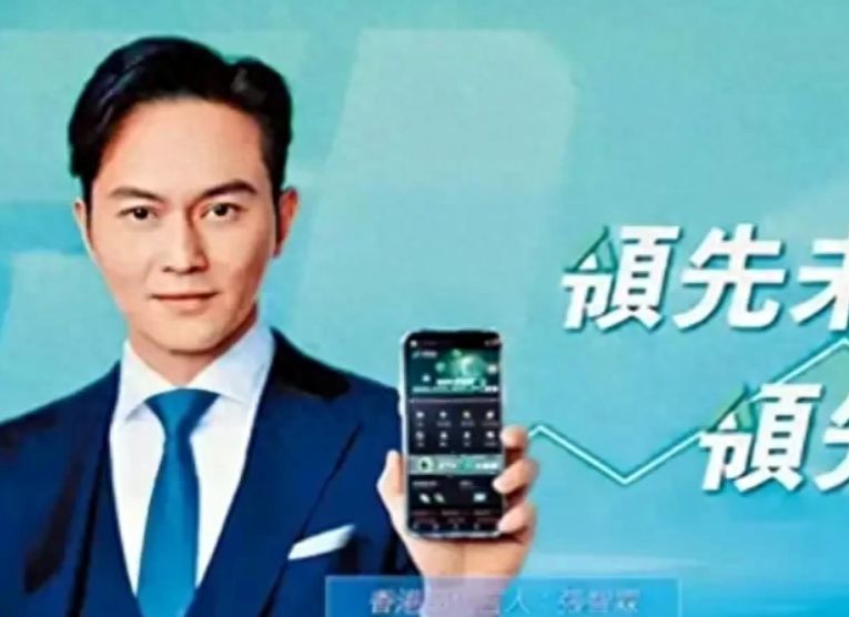 张智霖儿子道歉:我错了,不该发歧视性视频,身为中国人要有担当