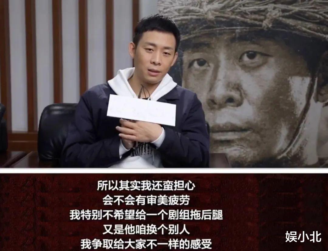 张译|捧杀的“魔咒”,还是在张译身上应验了