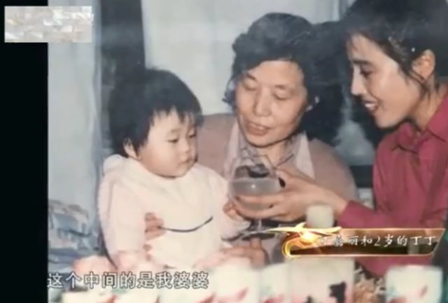 沈月|演员丁嘉丽：年轻时没管好下半身，用余生来弥补女儿