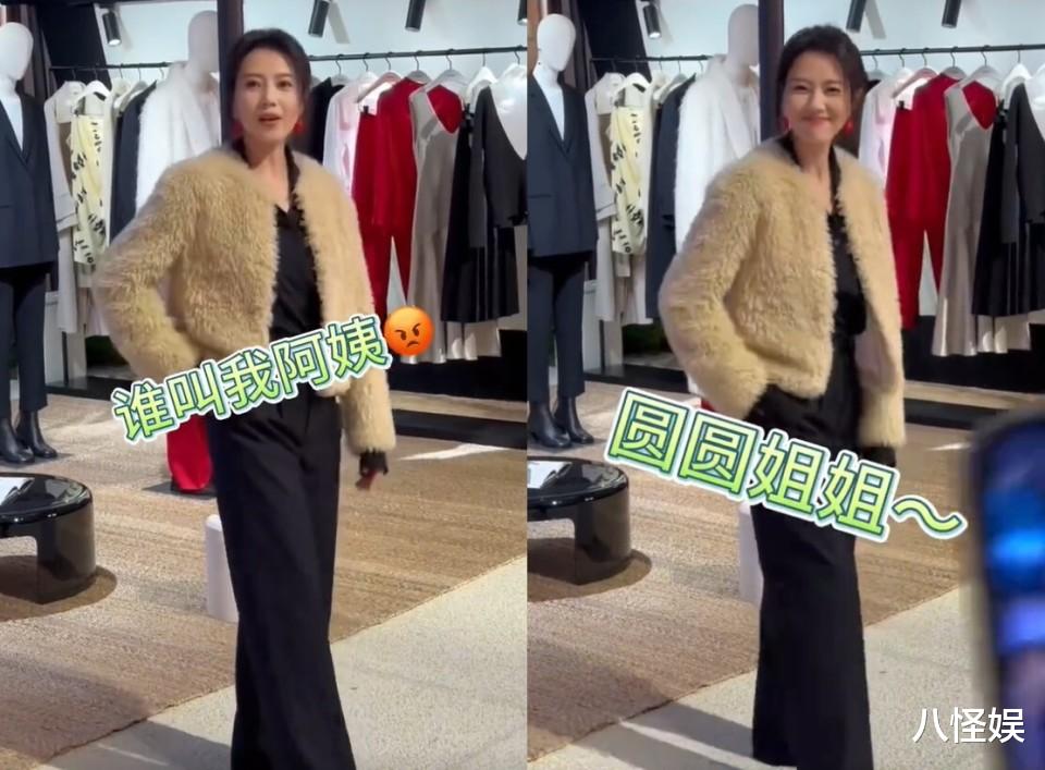 高圆圆夫妇现身机场,赵又廷看老婆眼神拉丝,俩人黏一起热聊超甜