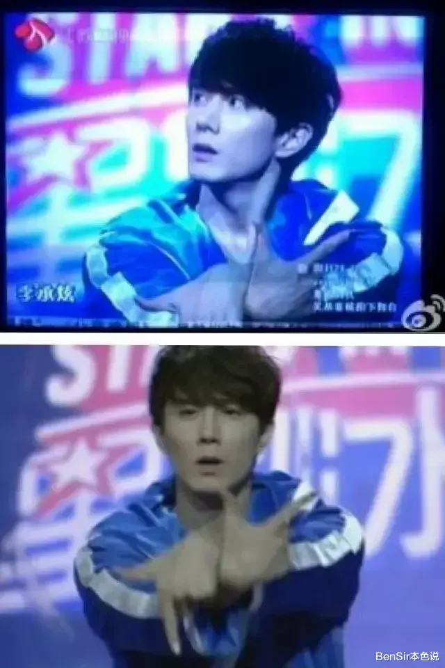 戚薇|看到戚薇背上的霸气纹身，我终于明白为什么李承铉“妈味十足”