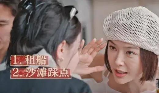 全员零差评：这届团综，让内娱综艺的“丑陋嘴脸”暴露得一清二楚