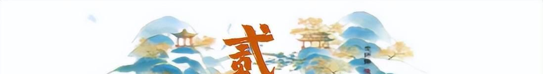 青菜|大离谱！喜宴40分钟竟只上了一道青菜，客人走完了却又对着空桌上菜
