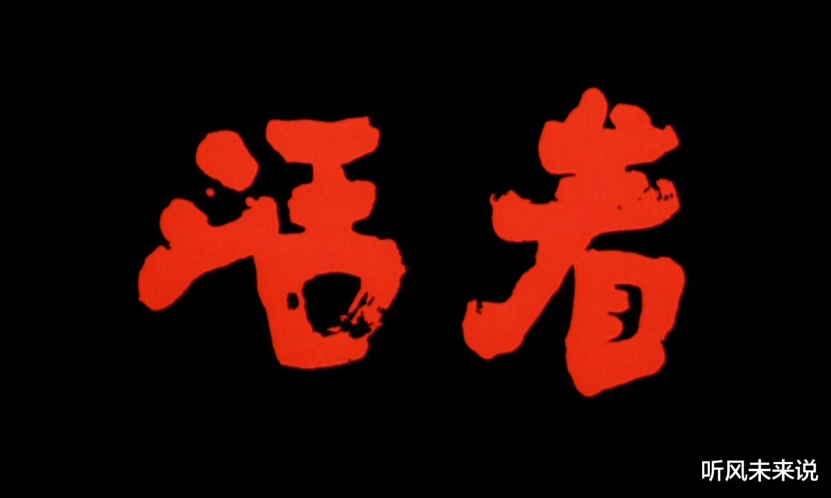你接受一份月薪三万双休,但工作日至少挨领导一顿辱骂的工作吗?