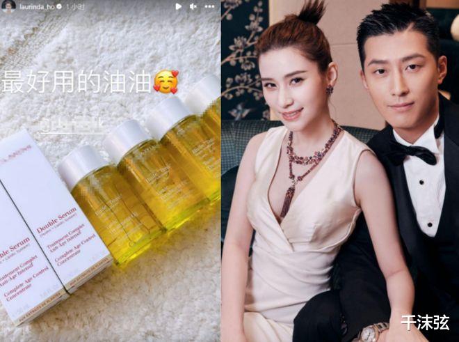 港媒曝何超莲生龙凤胎!窦骁父凭子贵获10亿奖励,何超琼出手了