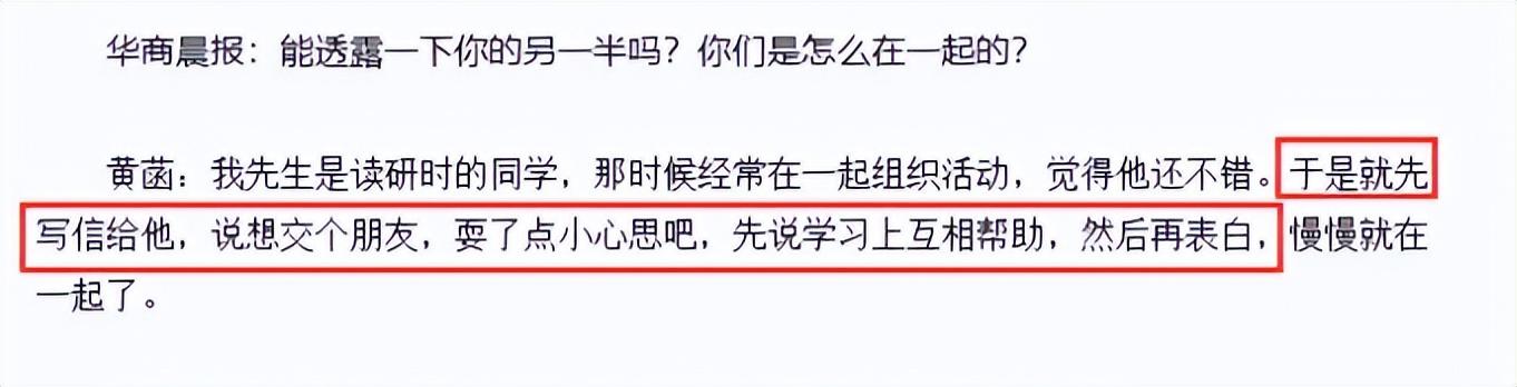 黄菡|时隔7年荧幕露脸，却判若两人这还是《非诚勿扰》里的黄菡吗？
