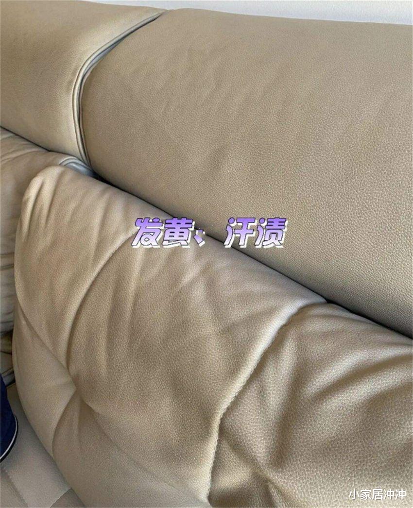 若再买沙发,一定坚持“5不选”,是换过3个沙发的经验教训