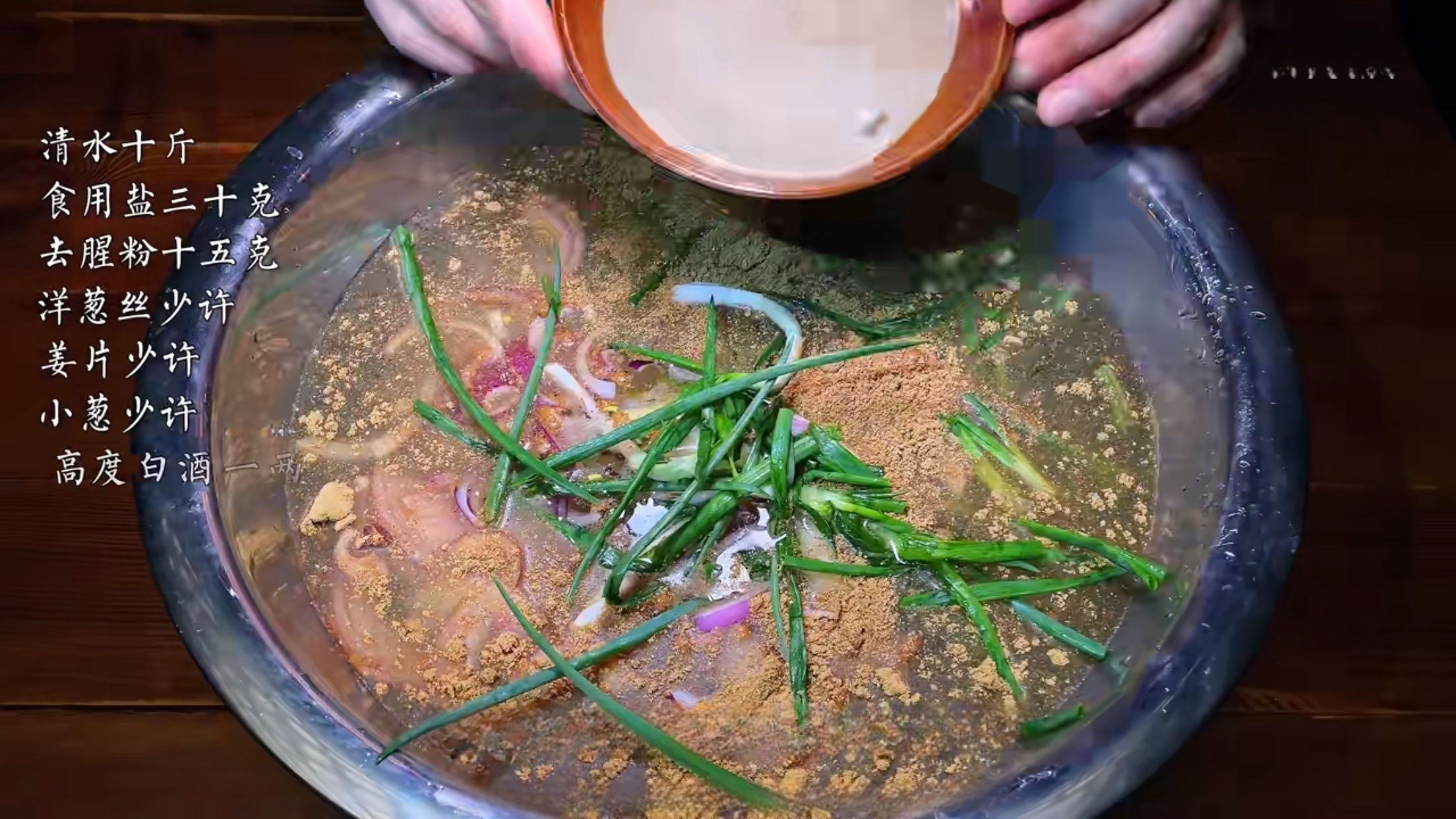 猪脚|惊爆!大厨袁海林公开年入千万卤猪脚的配方做法,气的同行拍大腿