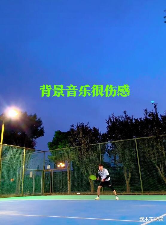 张丹峰|张丹峰道歉后首露面，状态大变很伤感，知情人曝其目前窘境！