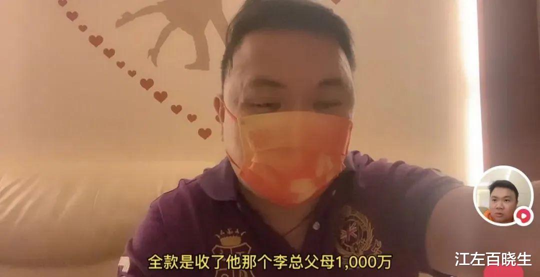 最美警花张津渝偷偷结婚了?