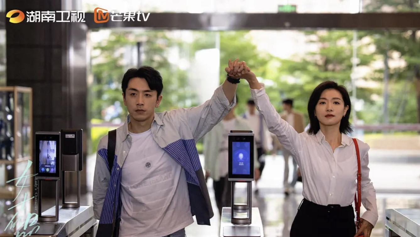 日本|《女士的品格》今晚开播！10位实力派坐镇，湖南卫视又拿到了王炸