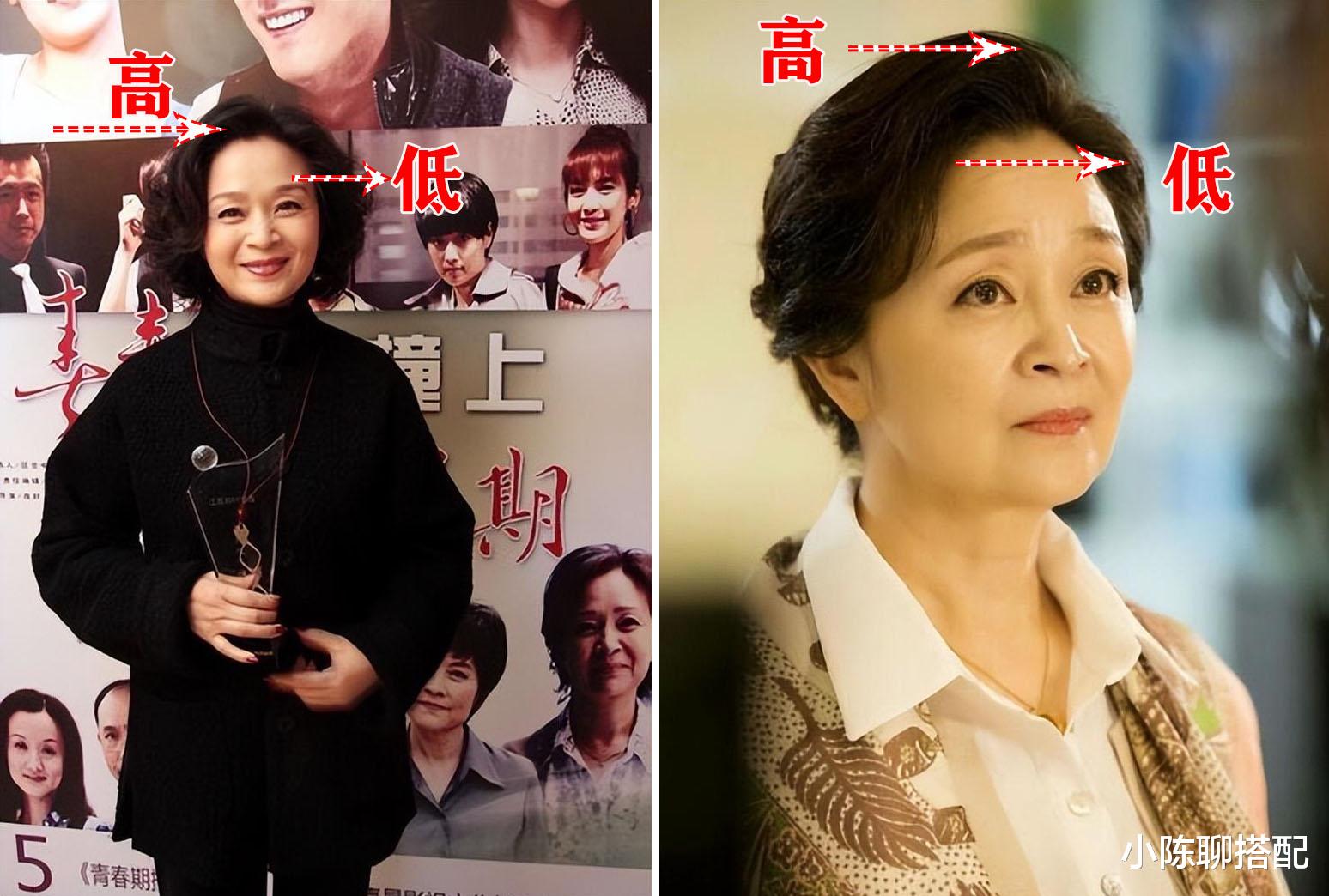 穿衣搭配 被65岁刘莉莉惊艳了:穿搭不刻意扮嫩,发蓬有层次感,优雅又端庄