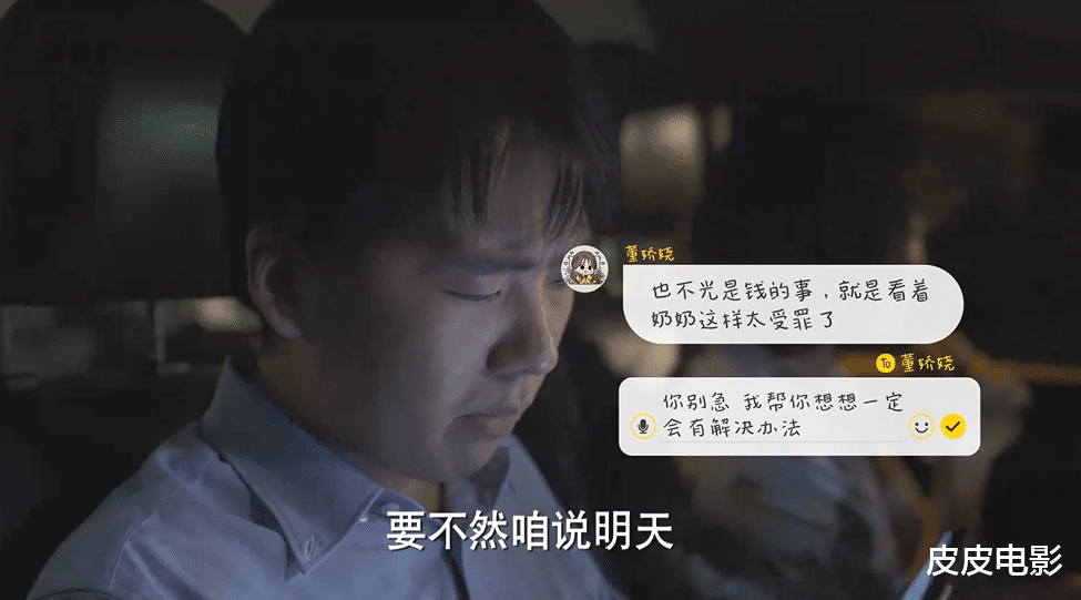 律师|开播拿下3个收视冠军，央视这副牌，打出四个二，国剧出爆款了