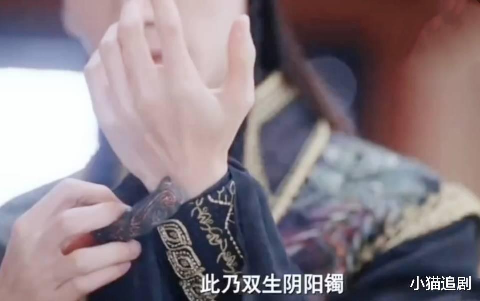 萧凛|《长月烬明》：看懂庞宜之和澹台烬的交易，才知道萧凛有多幸运