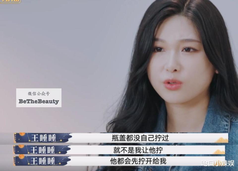 汪小菲的双面人生：转移婚内财产，大S险遭空手而归！