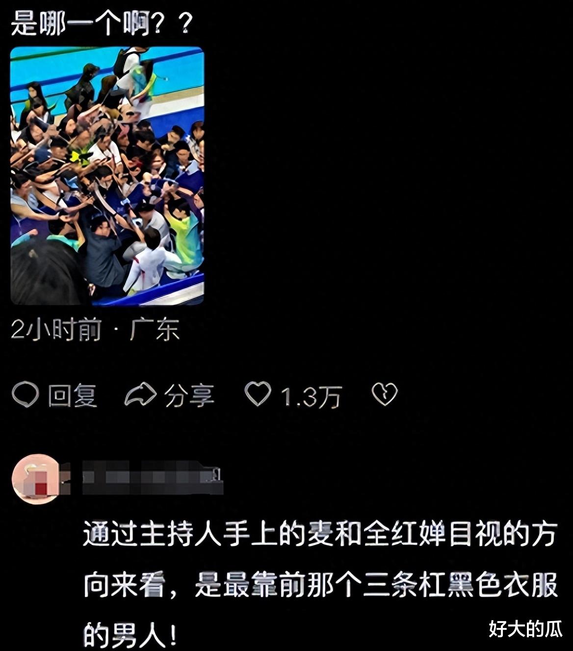 继李玟事件之后,蓝台又整“幺蛾子”了?