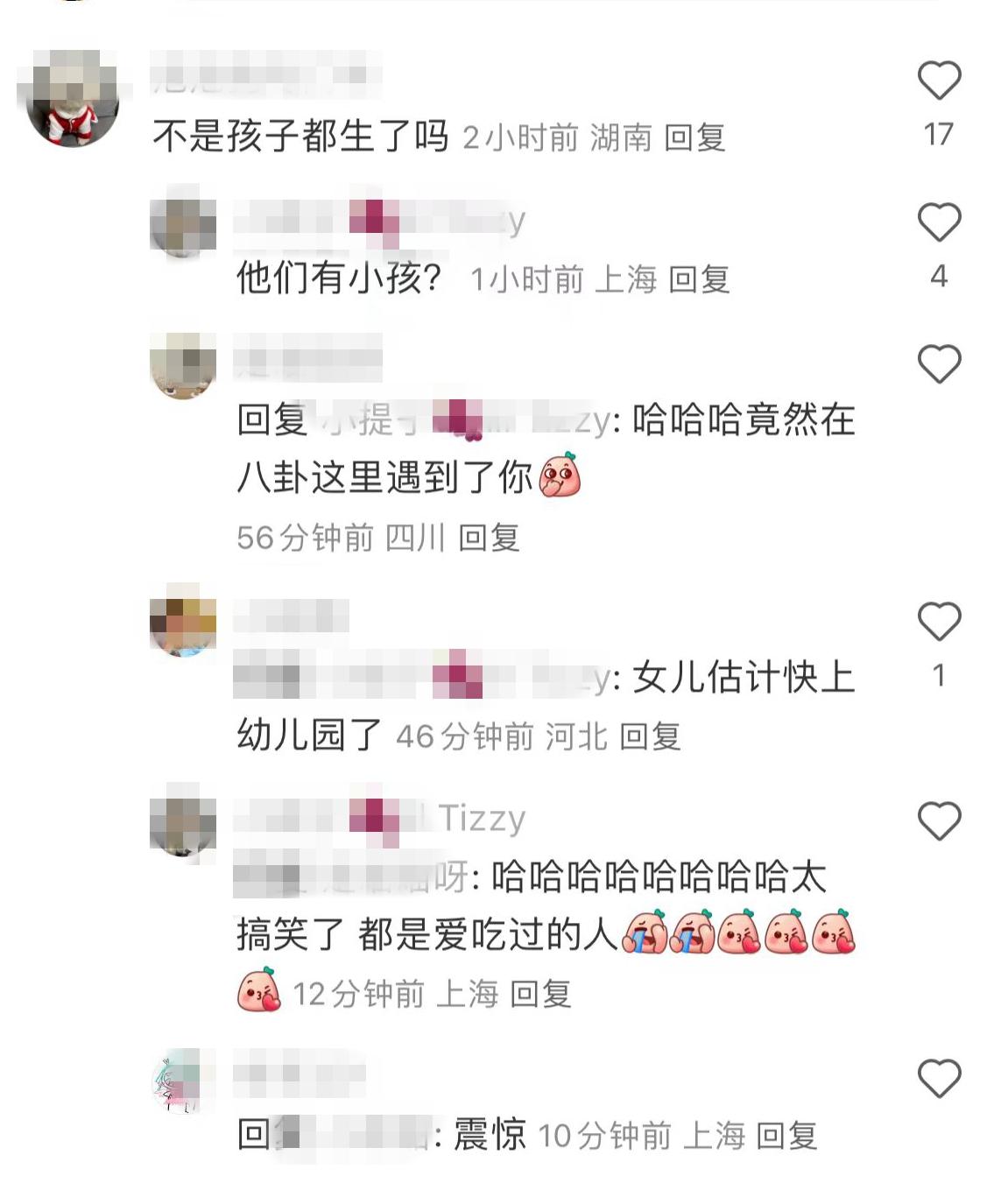 网曝潘玮柏宣云将到巴厘岛补办盛大婚礼，婚庆摄影师：就在这几天