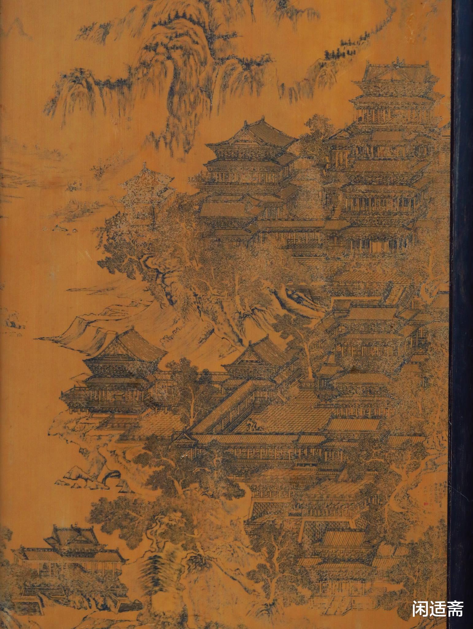 奇石|文房清供,小叶紫檀,竹黄贴雕插屏