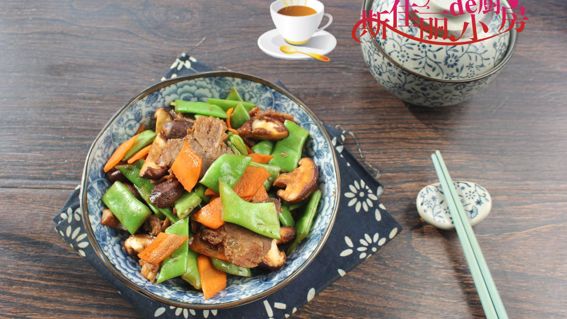 美食教程|秋天这四样菜炒在一起好吃极了，开胃下饭又解馋，5分钟就上桌，每次炒一盘不够吃