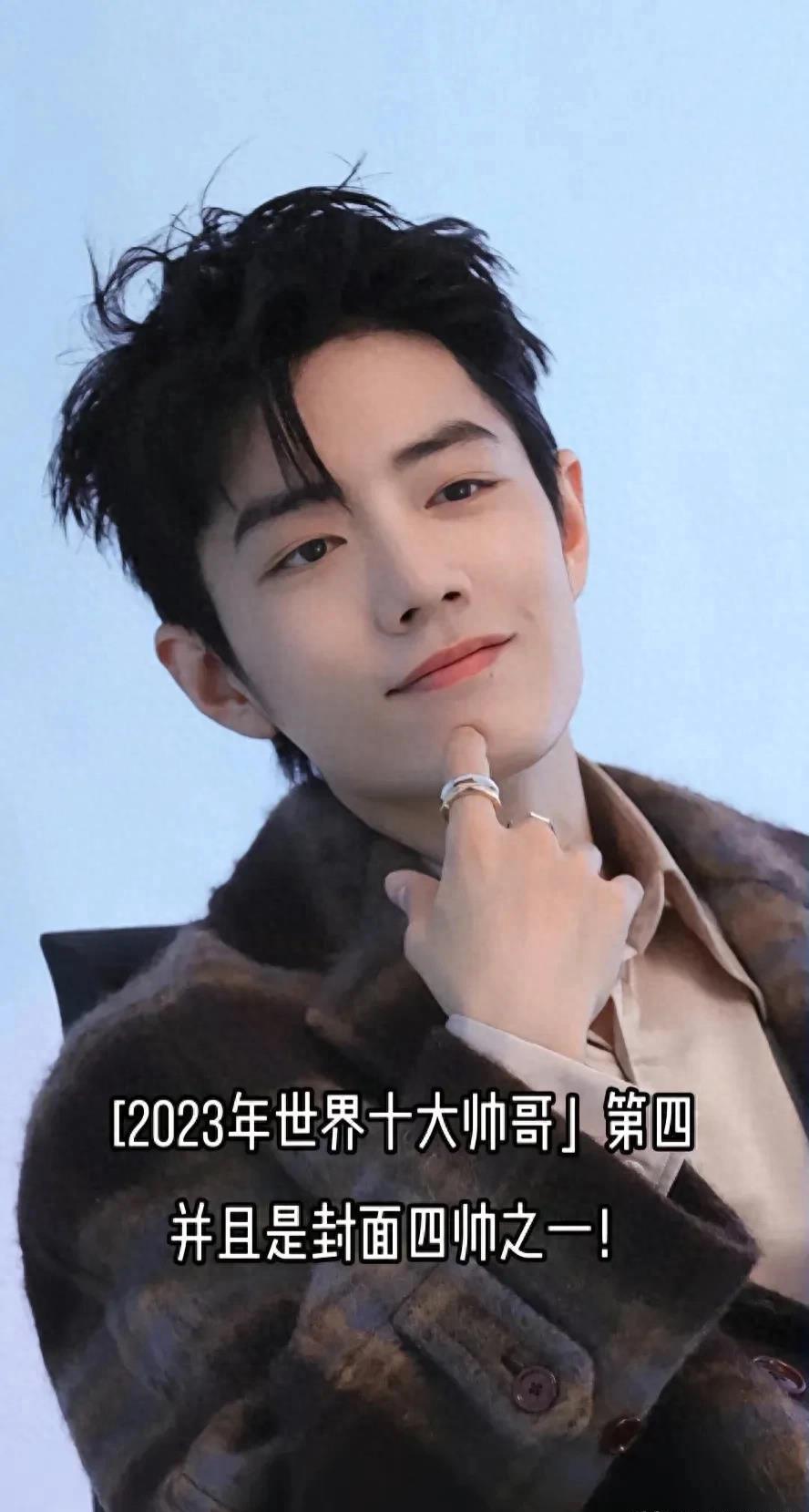 原来肖战，檀健次，魏大勋，李现，彭于晏都是同一类人