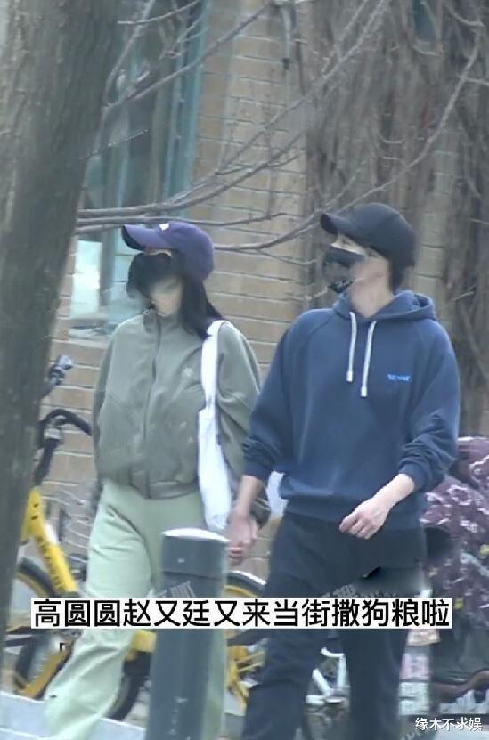 高圆圆|高圆圆婚变风波后首露面！素颜憔悴气色差，细节和狗仔爆料吻合