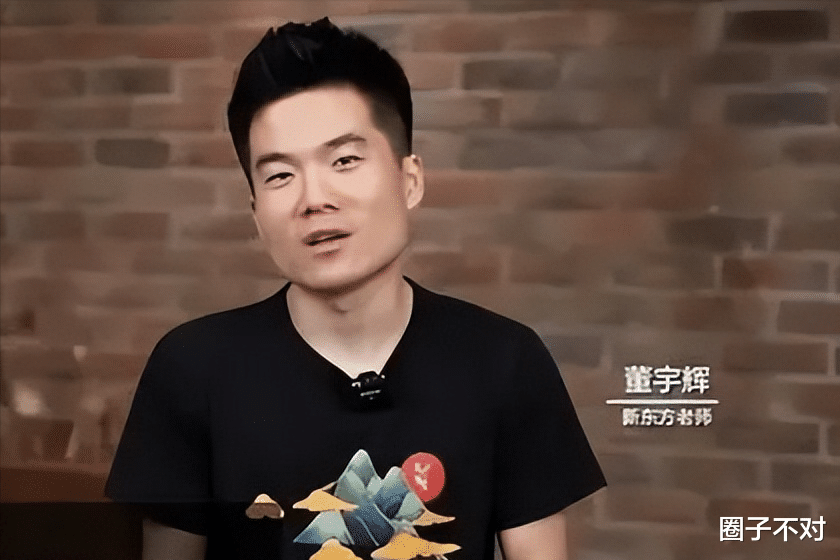 董宇辉复播后的一句话，没想瞬间引爆评论区，上万条留言令人泪目