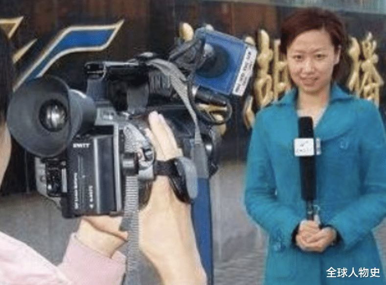 魏笑|魏笑:她15号生日,16号结婚,17号去世,仅仅三天她经历了什么?