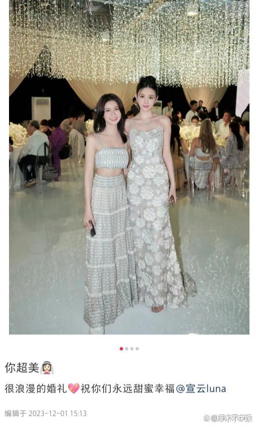 王大陆官宣新恋情!一周前还和新女友去滑雪,蔡卓宜近况曝光!