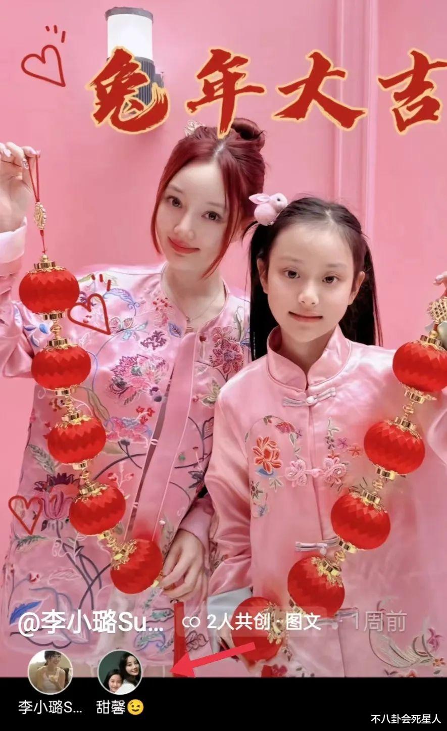 贾云馨|甜馨长大了,评论区维护妈妈,高情商回复恶评,被赞有教养