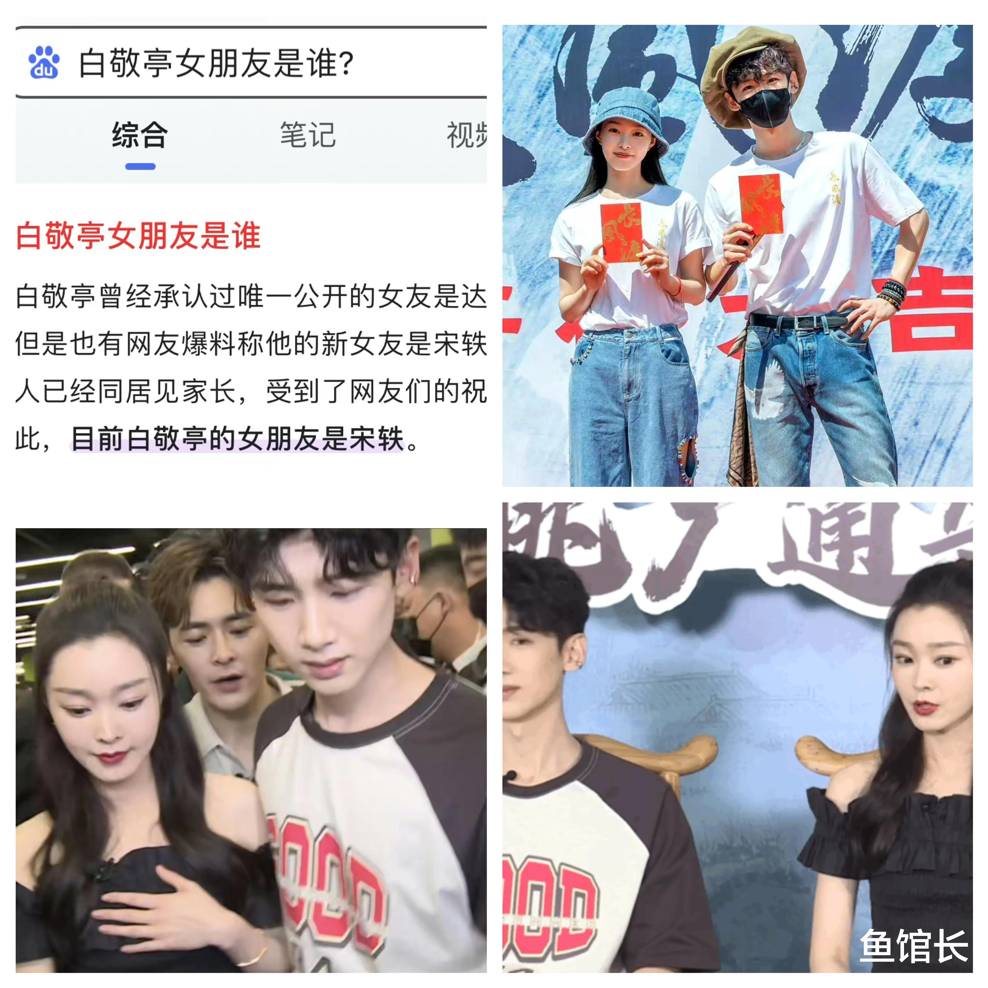 7月1日：刚刚！娱乐圈里发生了什么？