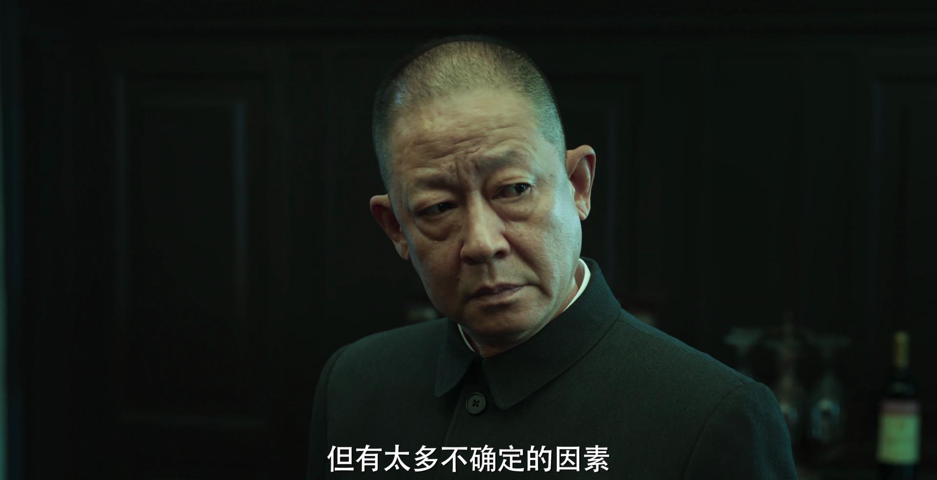 预告片|《无间》双台定档!预告片信息量巨大,连看3遍都不过瘾