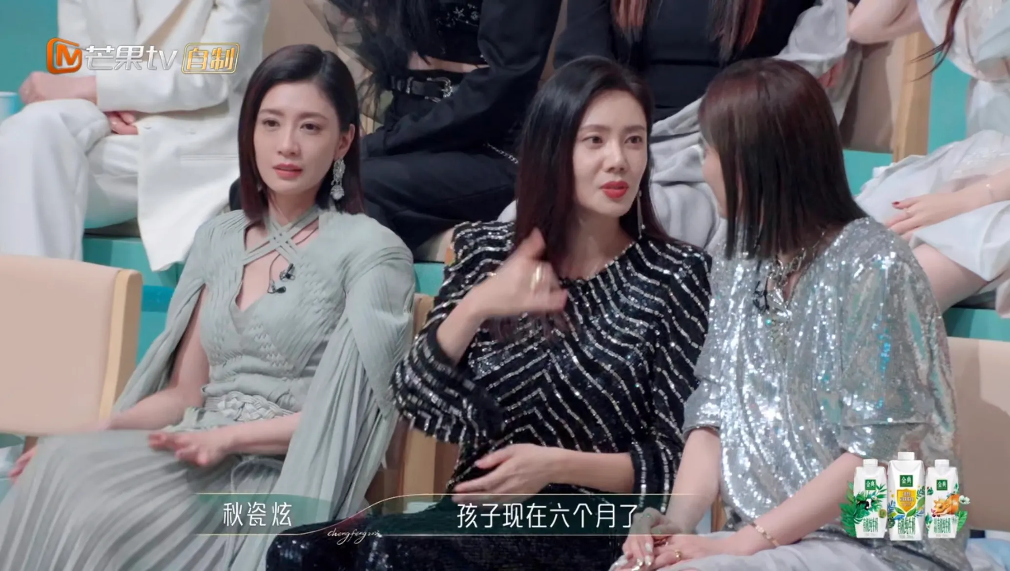 卢靖姗|这才是娱乐圈今天最令人意外的事儿！