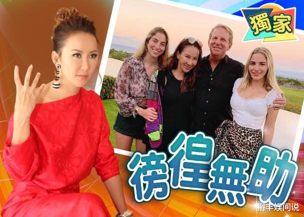 李玟姐姐透露其最后面容!眼神变得空洞厌世,一直承受巨大的痛苦