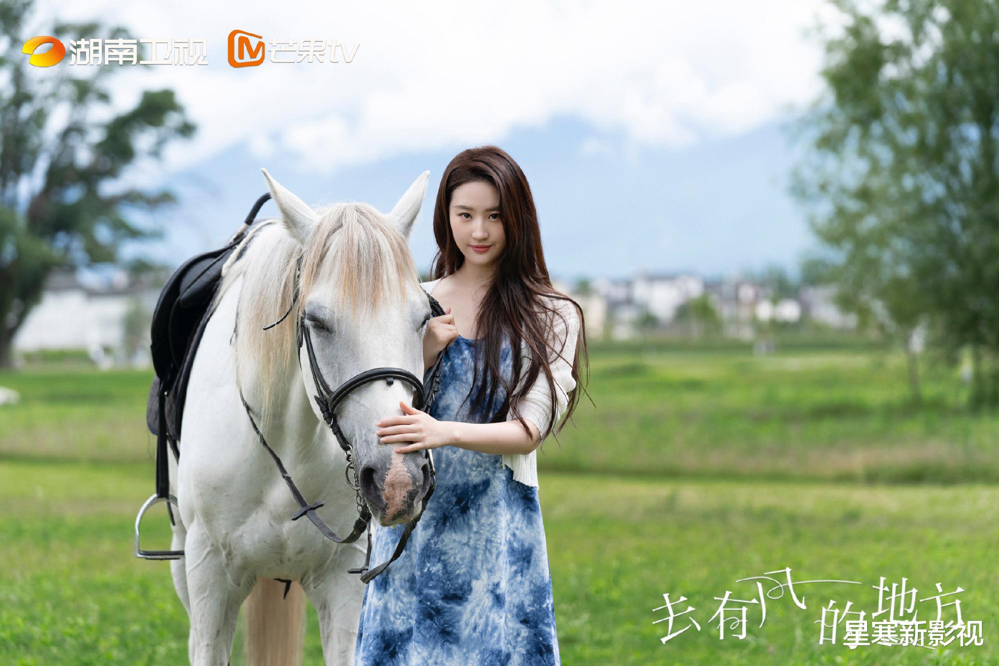 刘亦菲|刘亦菲《玫瑰故事》筹拍，争角大战一触即发，4位实力男神呼声高