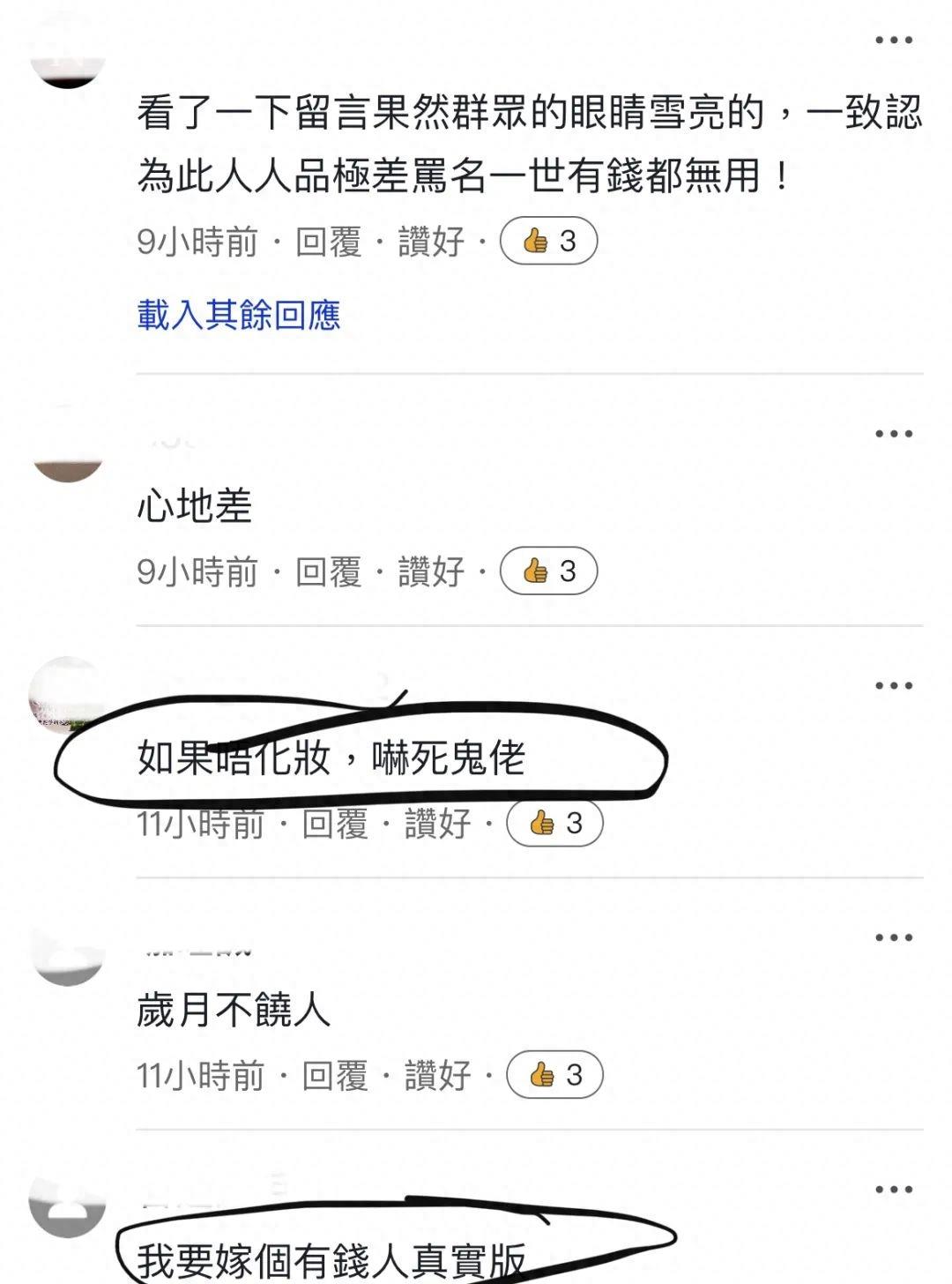 53岁李嘉欣开心游迪拜，晒连身泳衣照，不介意臀部下垂！
