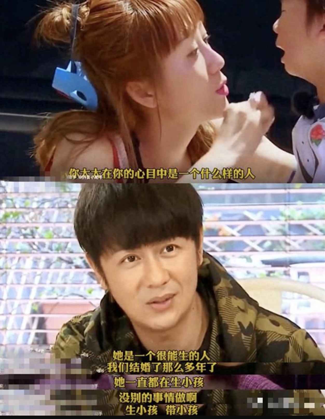 有种“整容”叫蒋丽莎结婚，5年剖4胎后，如今比大16岁丈夫还显老