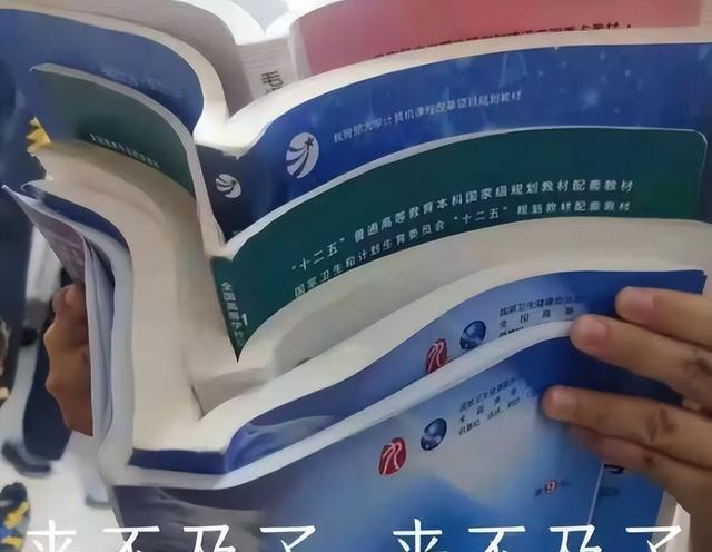 何家劲|不怕“中年危机”的三个职业,工资水平中等偏上,越老越吃香