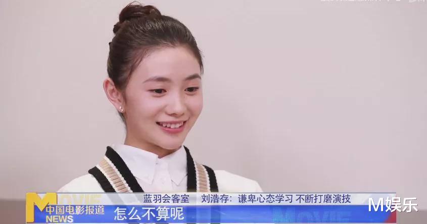 刚红就飘!《狂飙》知名男演员随地大小便被拍,网友:还没出戏呢