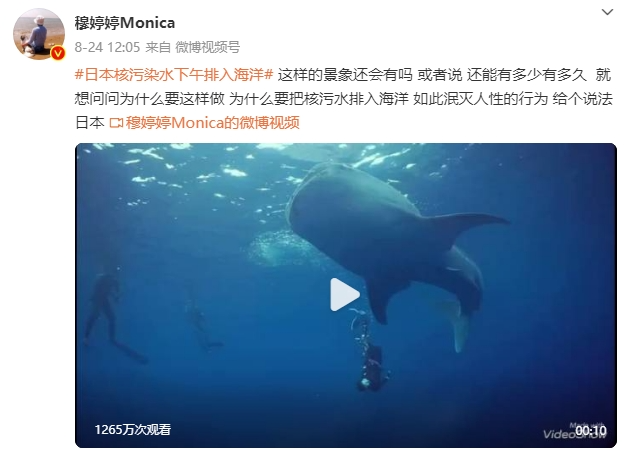 34岁的宋轶，还是翻车了...