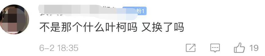 黄晓明|贵圈4天6个瓜！当街摸屁股，一拖五，叔侄恋，刷新了三观