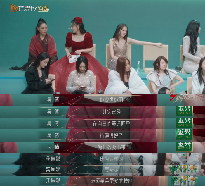 姐姐|她刚回归就杀疯了! 评分直冲9.4，观众都熬夜追剧