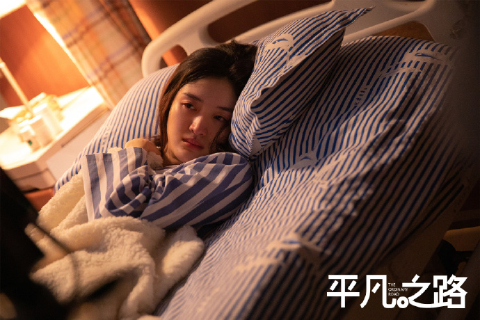 平凡之路|《平凡之路》大结局:左大建破产被抓,蔡晓蕾忏悔,潘岩父母复婚