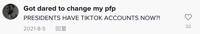 tiktok|小马哥TikTok账号被封？网友辣评：总统赶紧打钱！