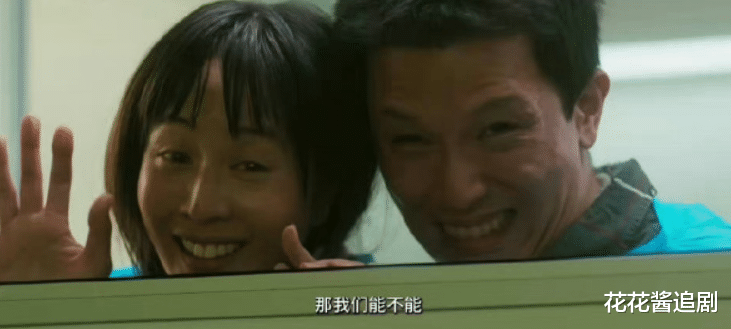 这才是真顶流！刘德华扫楼好热闹啊！