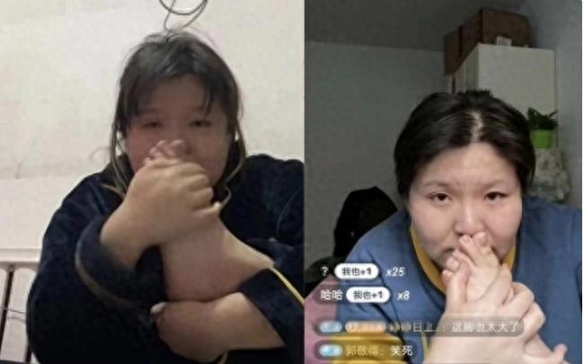 不学无术的跳梁小丑，转眼成为人上人，究竟是谁在为这些人买单啊