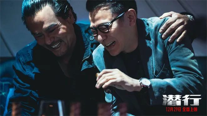 坏透了！《潜行》曝双面毒枭特辑 刘德华变大反派