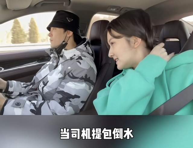 华谊兄弟|马雪阳谭咏雯恋爱细节：是童年偶像，超新星运动会相识，已见父母